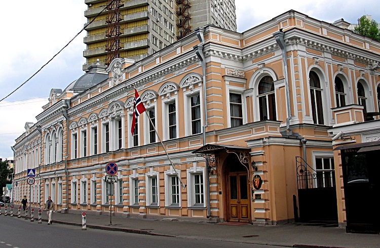 Посольство Норвегии в Москве (ул. Поварская, д. 7)
